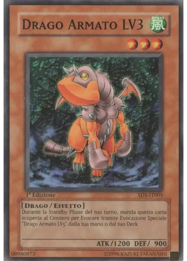 Drago Armato LV3