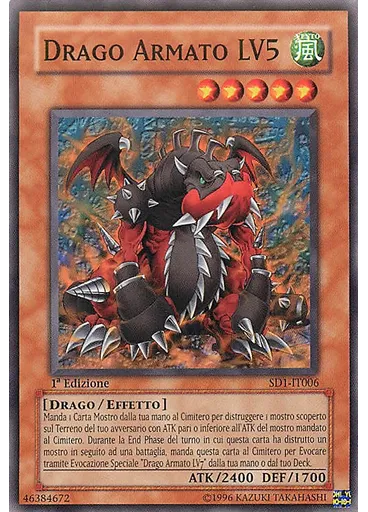 Drago Armato LV5