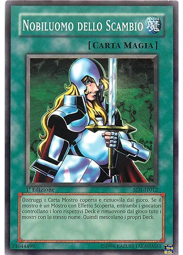 Nobiluomo dello Scambio