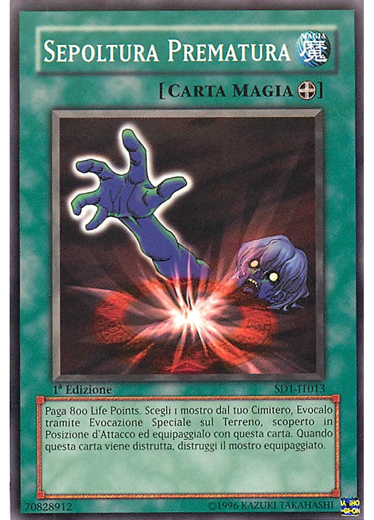 Sepoltura Prematura