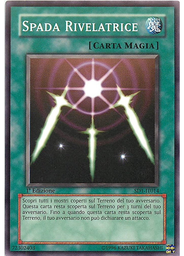 Spada Rivelatrice