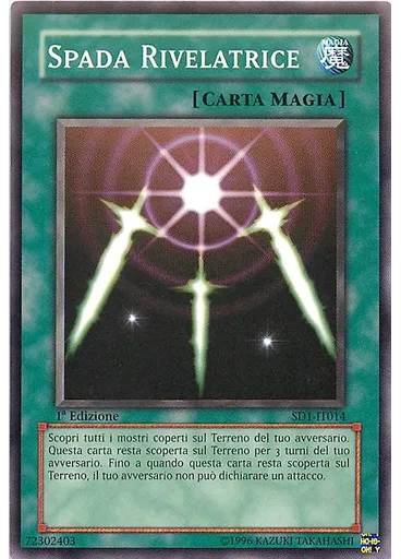 Spada Rivelatrice