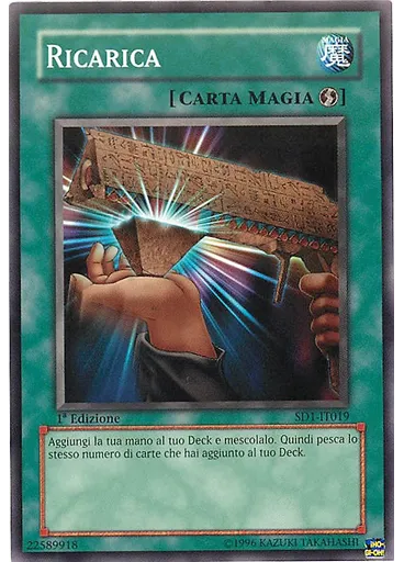 Ricarica
