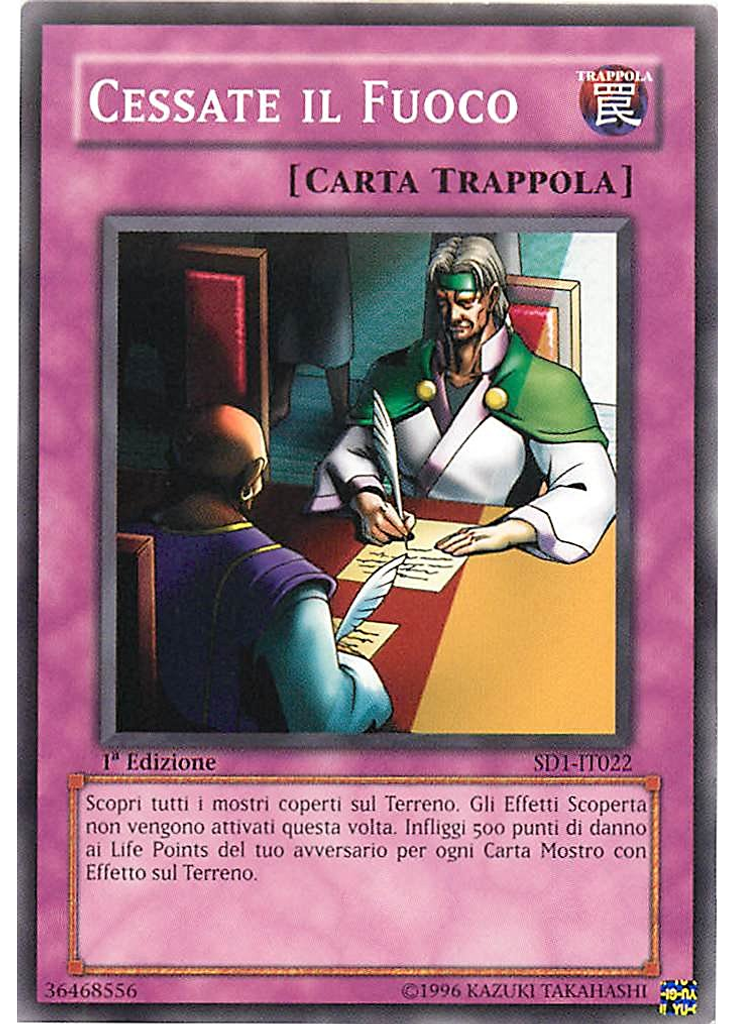 Cessate il Fuoco