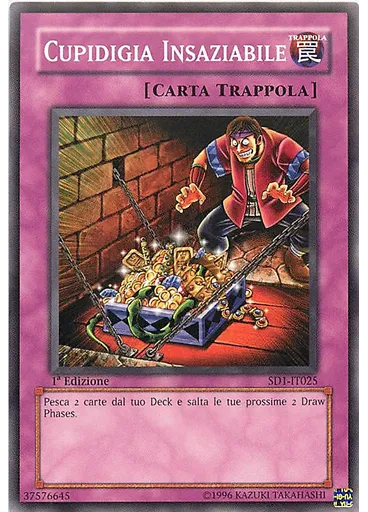 Cupidigia Insaziabile