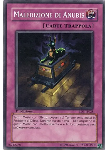 Maledizione di Anubis