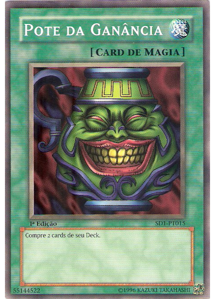 Pote da Ganância