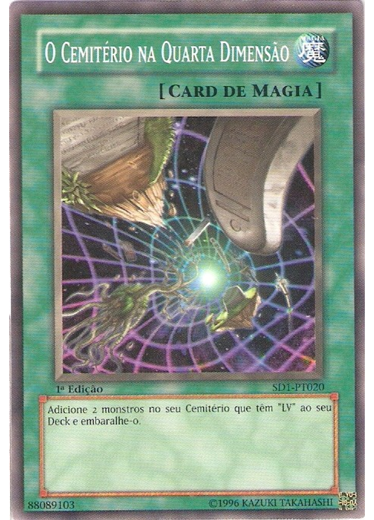 O Cemitério na Quarta Dimensão