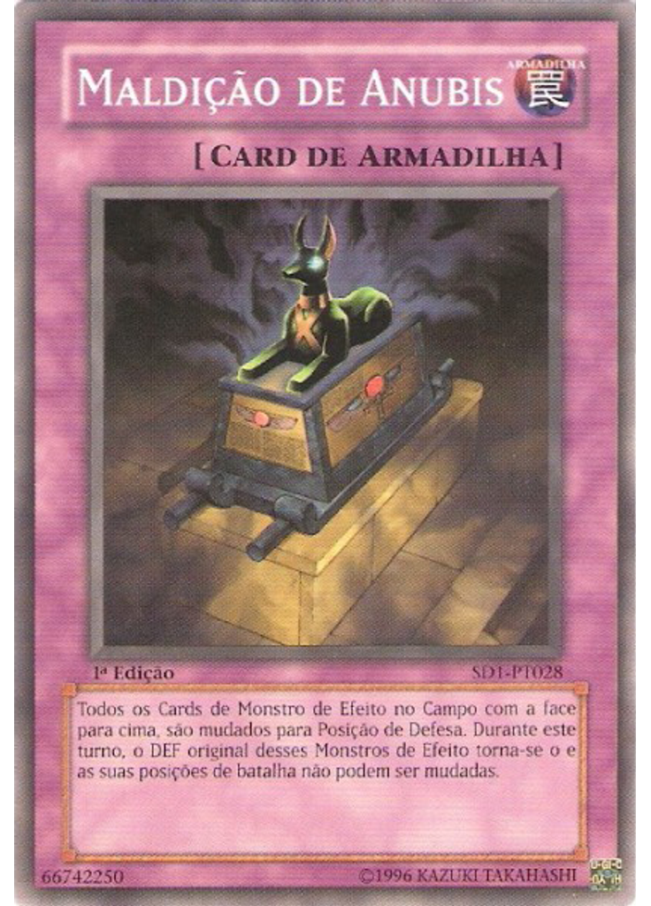 Maldição de Anúbis