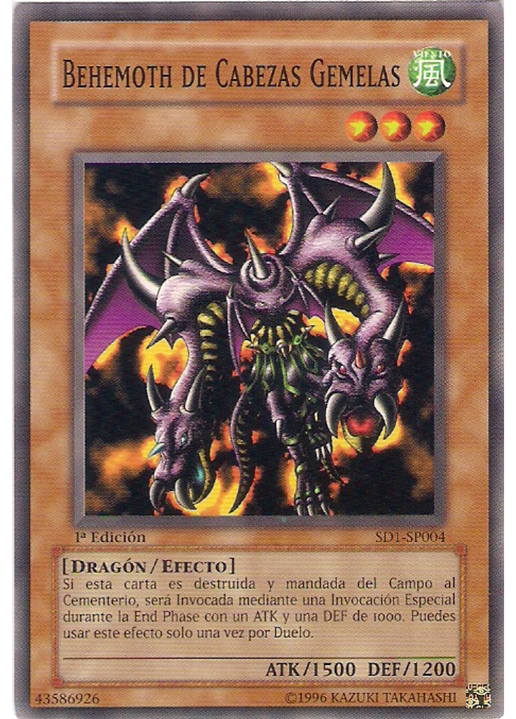 Behemoth de Dos Cabezas
