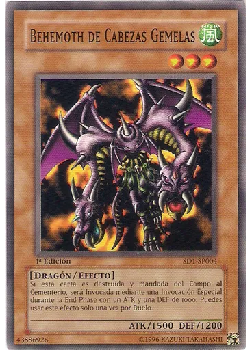 Behemoth de Dos Cabezas