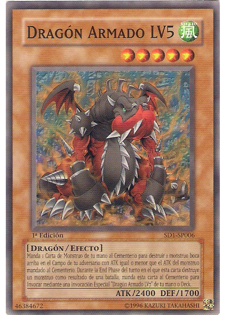Dragón Armado LV5