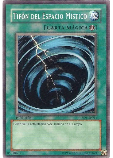 Tifón del Espacio Místico