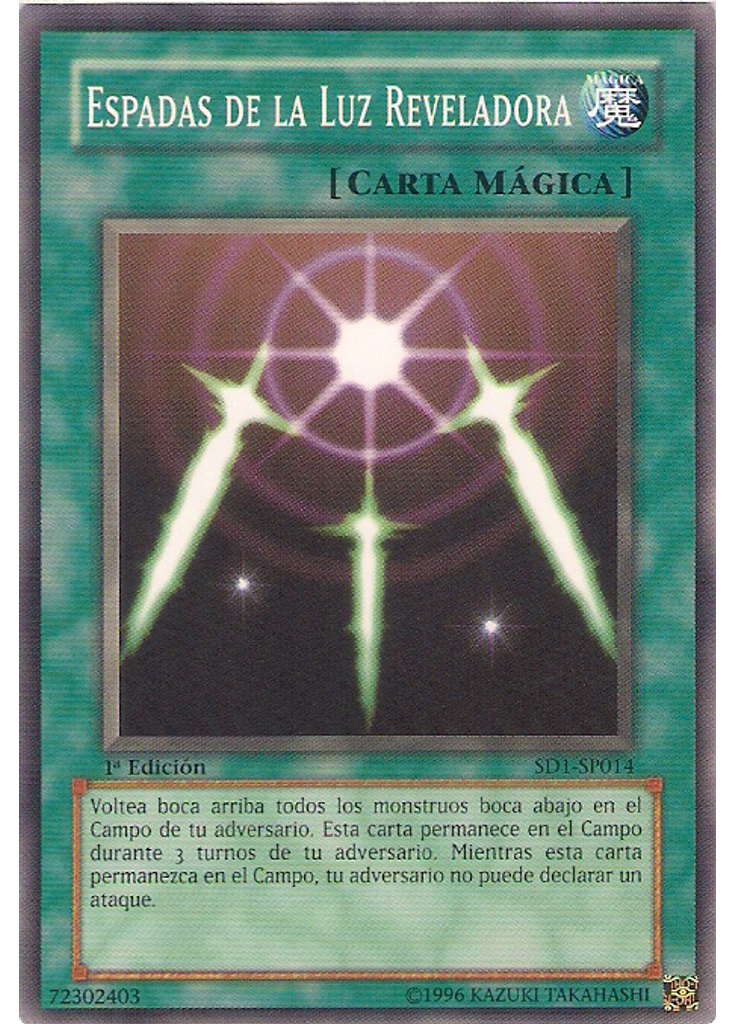 Espadas de la Luz Reveladora