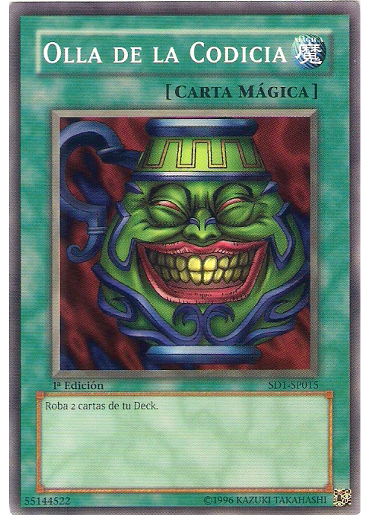 Olla de la Codicia