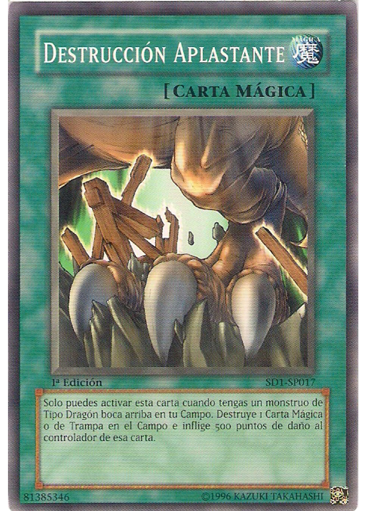 Destrucción Aplastante
