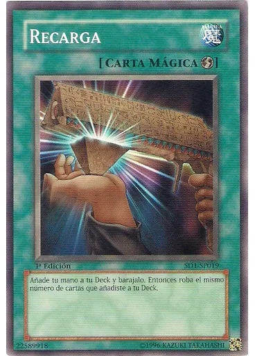 Recarga