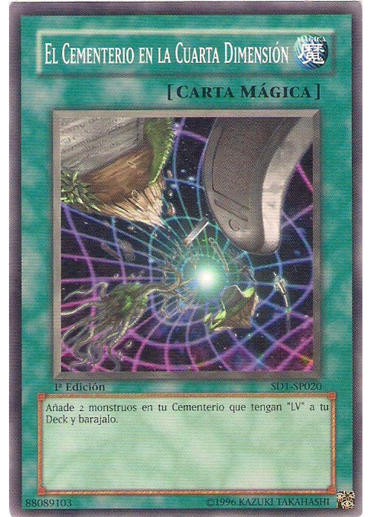 El Cementerio en la Cuarta Dimensión