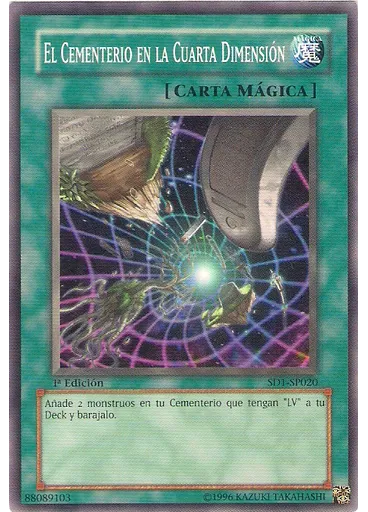 El Cementerio en la Cuarta Dimensión