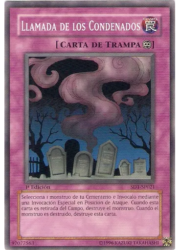 Llamada de los Condenados