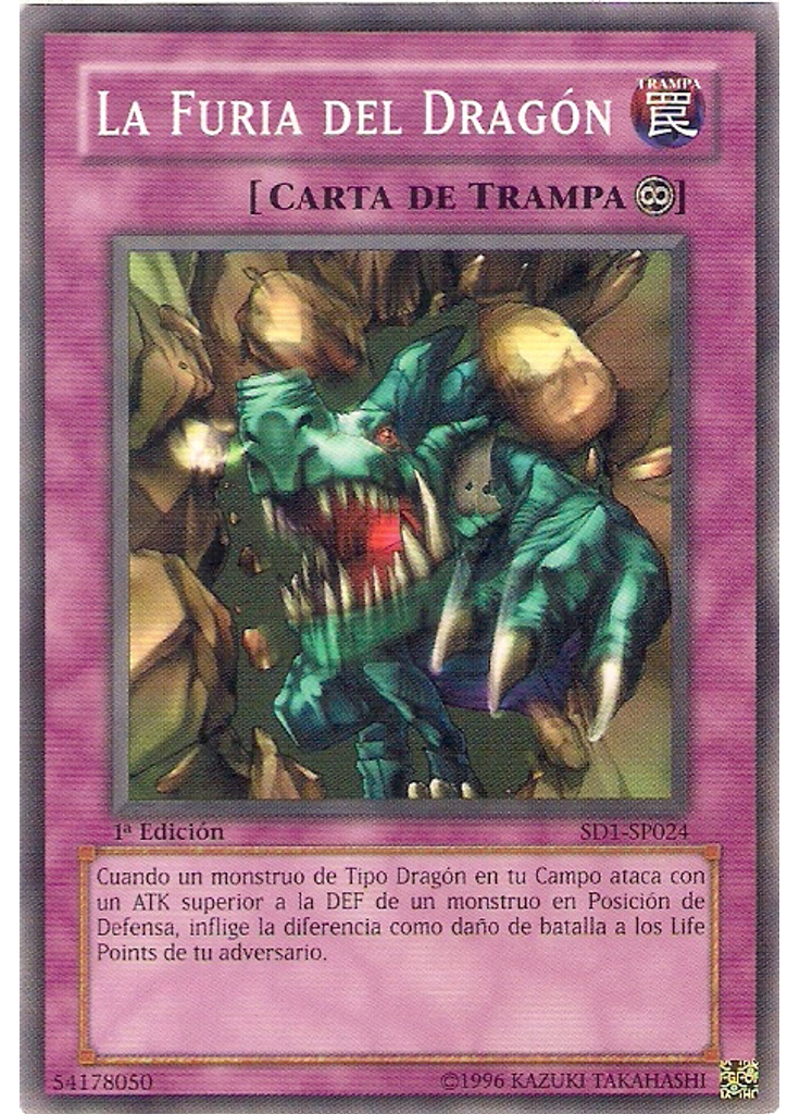 La Furia del Dragón