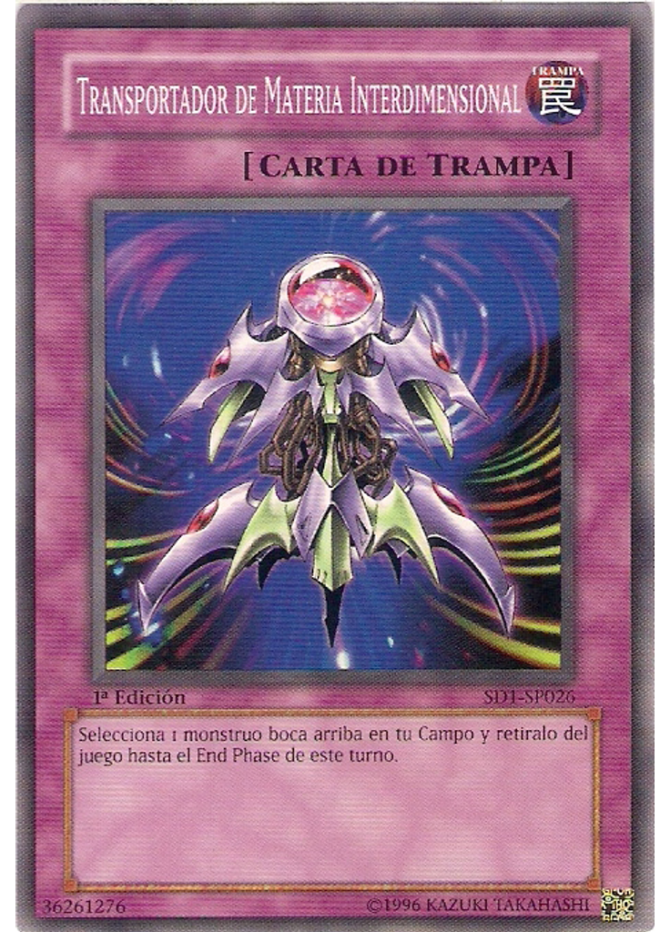 Transportador de Materia Interdimensional