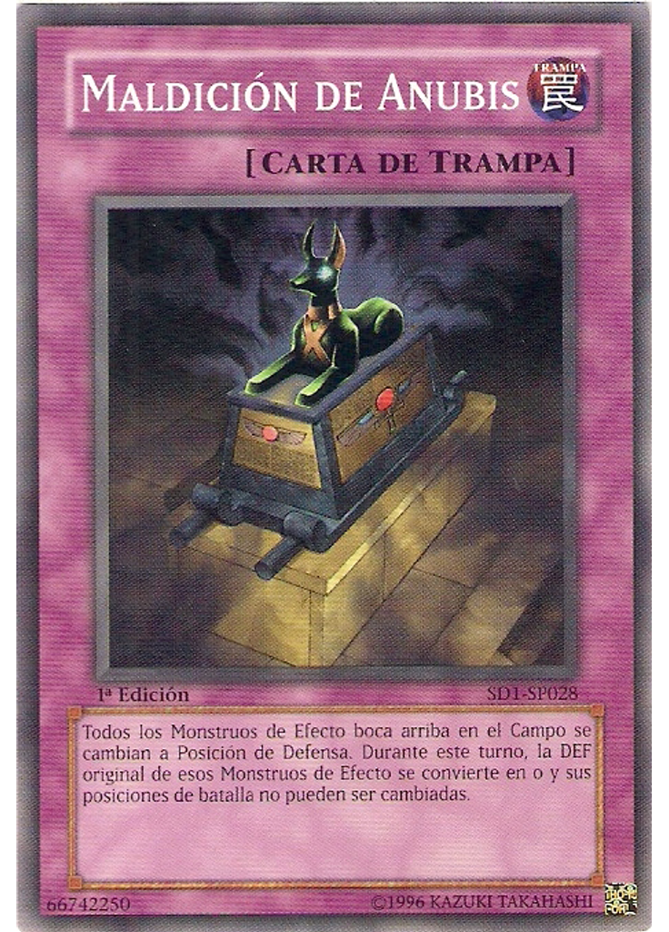 Maldición de Anubis