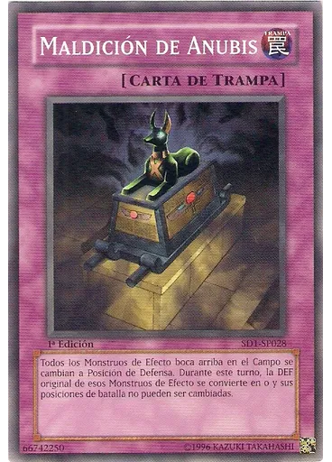 Maldición de Anubis