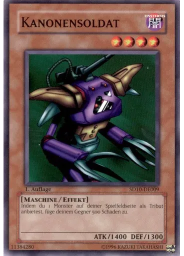 Kanonensoldat
