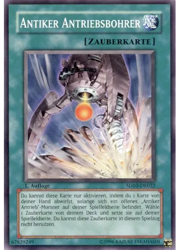 Antiker Antriebsbohrer
