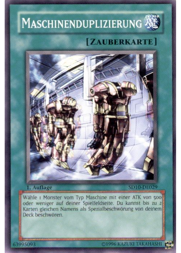 Maschinenduplizierung