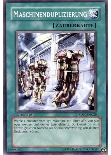 Maschinenduplizierung — Structure Deck: Machine Re-Volt