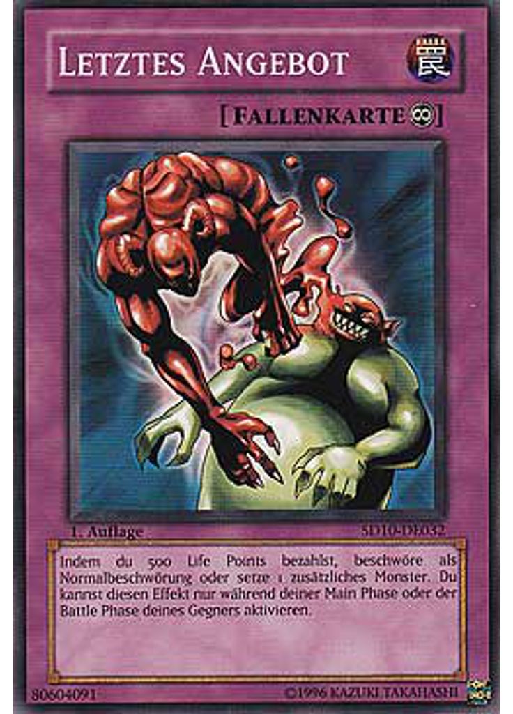 Letztes Angebot