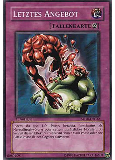Letztes Angebot