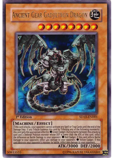 Ancient Gear Gadjiltron Dragon