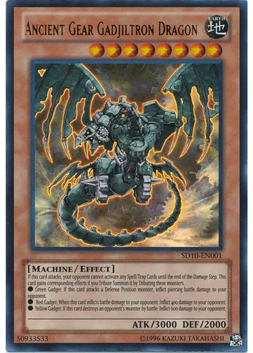 Ancient Gear Gadjiltron Dragon (Ultra Rare Unlimited)