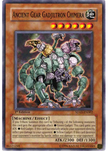 Ancient Gear Gadjiltron Chimera