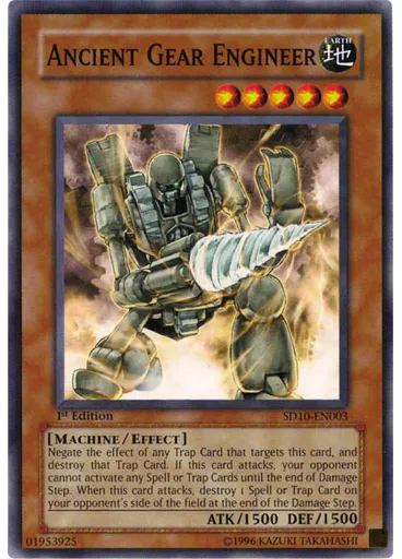 Ancient Gear Engineer