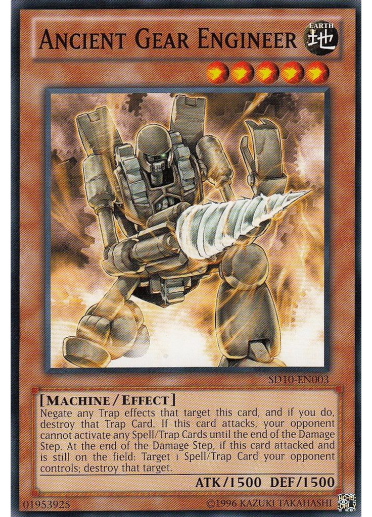 Ancient Gear Engineer (Common Unlimited)