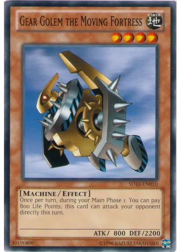 Gear Golem the Moving Fortress (Common Unlimited)