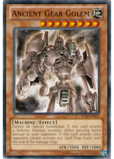 Ancient Gear Golem (Common Unlimited)
