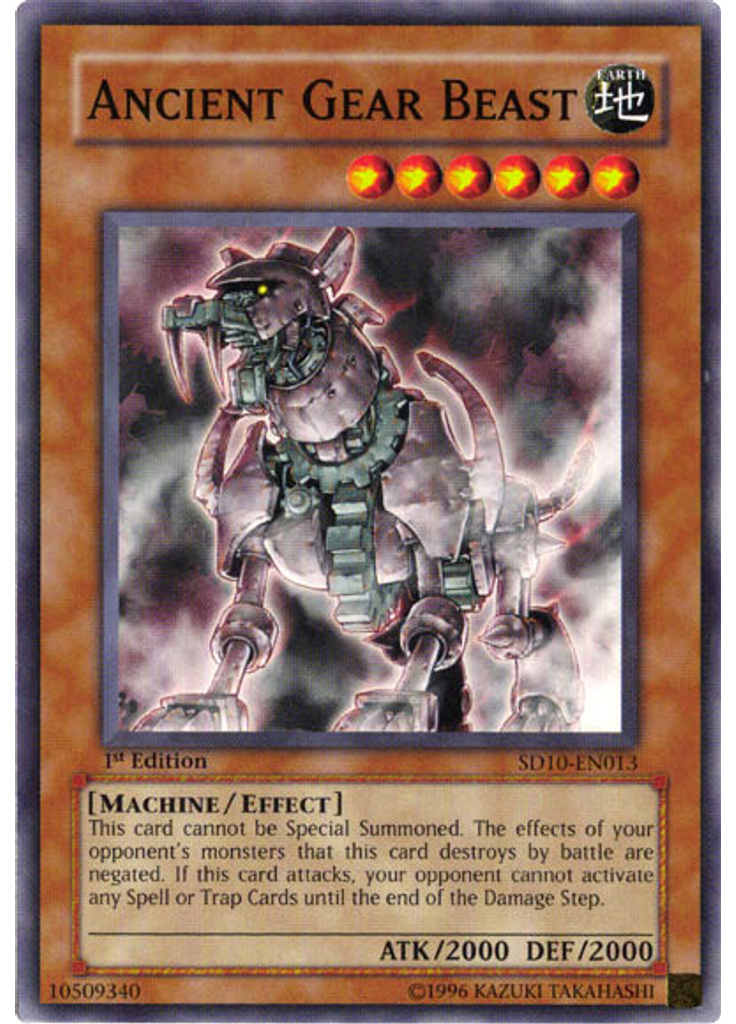 Ancient Gear Beast