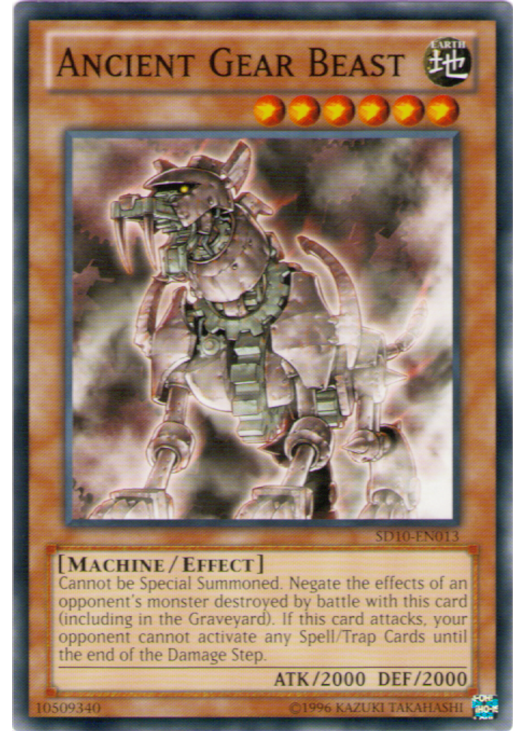 Ancient Gear Beast (Common Unlimited)