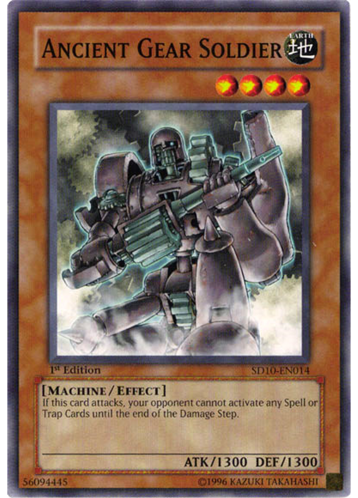 Ancient Gear Soldier