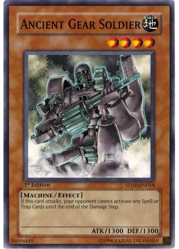 Ancient Gear Soldier