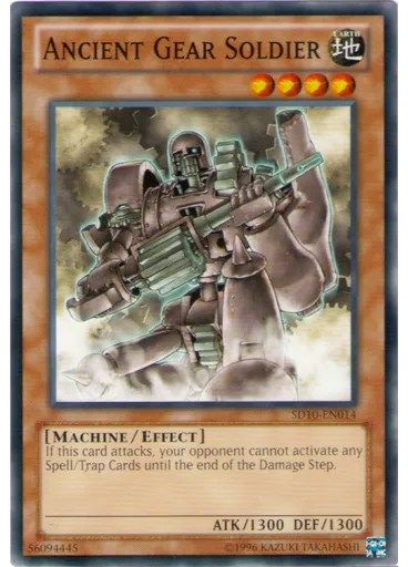 Ancient Gear Soldier (Common Unlimited)