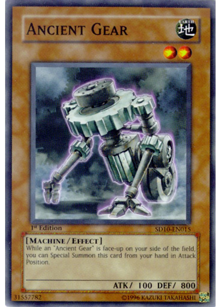 Ancient Gear
