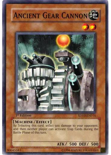 Ancient Gear Cannon