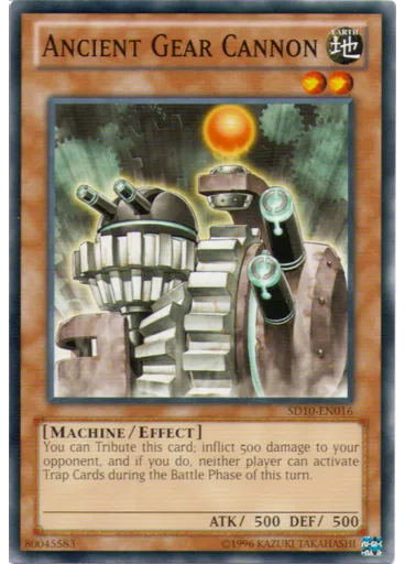Ancient Gear Cannon (Common Unlimited)
