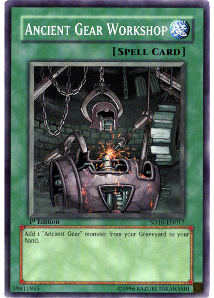 Ancient Gear Workshop